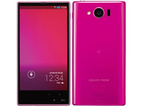 acqos|aquos phone.